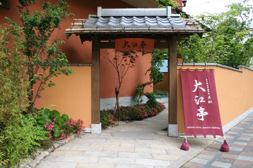 Seaside Hotel Mimatsu Ooetei Beppu Luaran gambar
